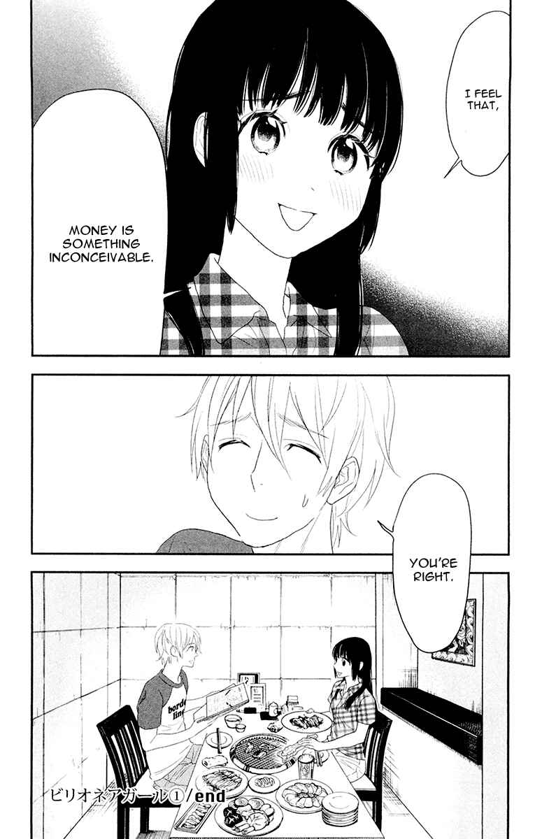 Page 34 Chapter 5 Billionaire Girl