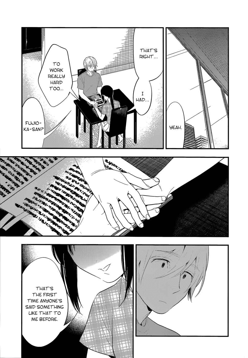 Page 11 Chapter 12 Billionaire Girl
