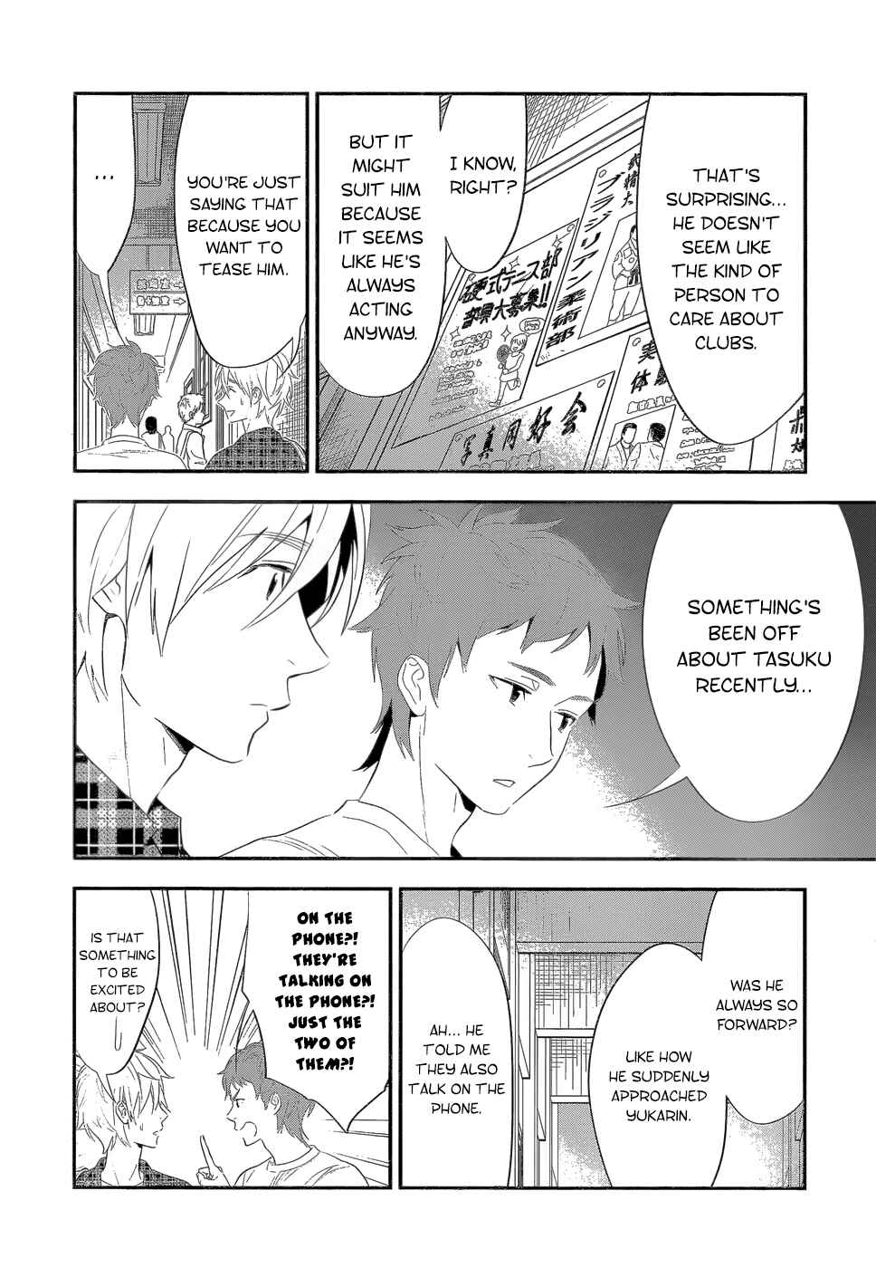 Page 16 Chapter 12 Billionaire Girl