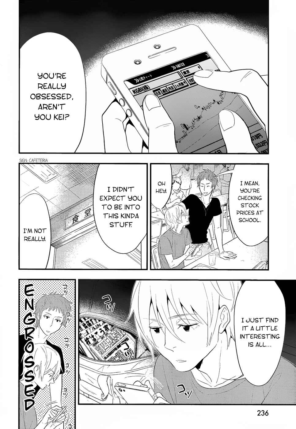 Page 2 Chapter 12 Billionaire Girl