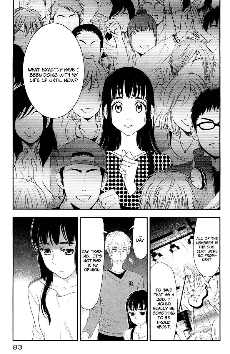 Page 11 Chapter 3 Billionaire Girl
