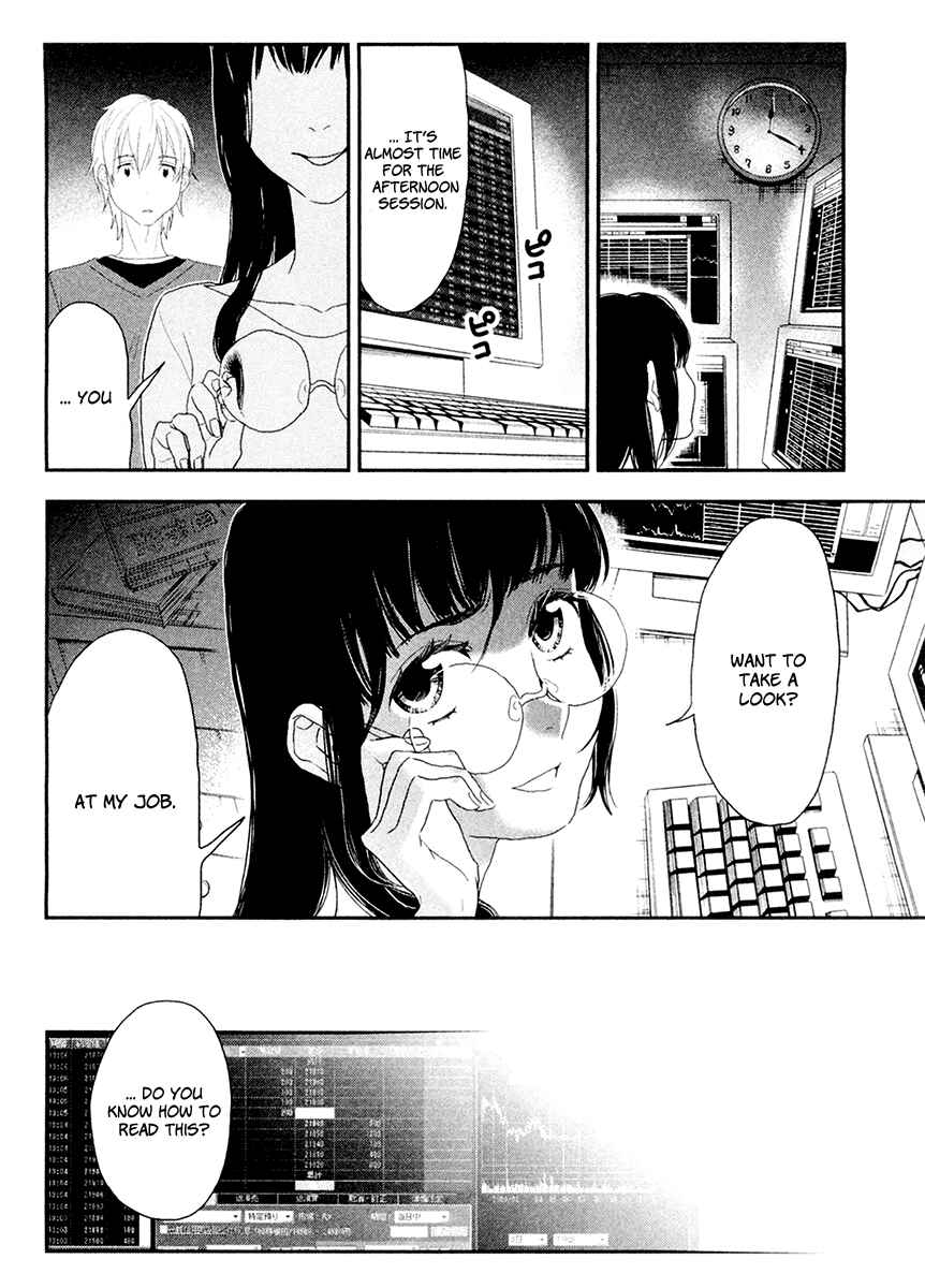 Page 12 Chapter 3 Billionaire Girl
