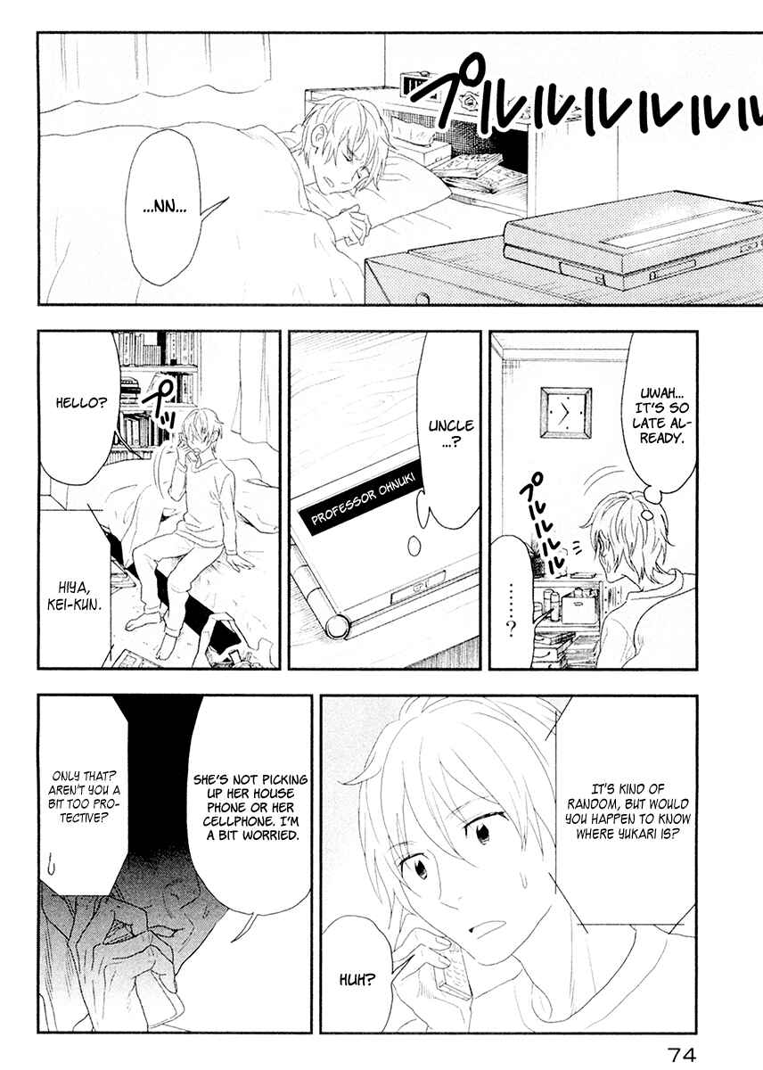 Page 2 Chapter 3 Billionaire Girl