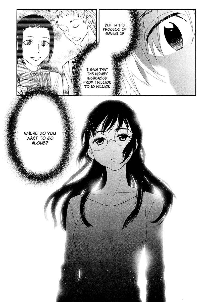 Page 20 Chapter 3 Billionaire Girl