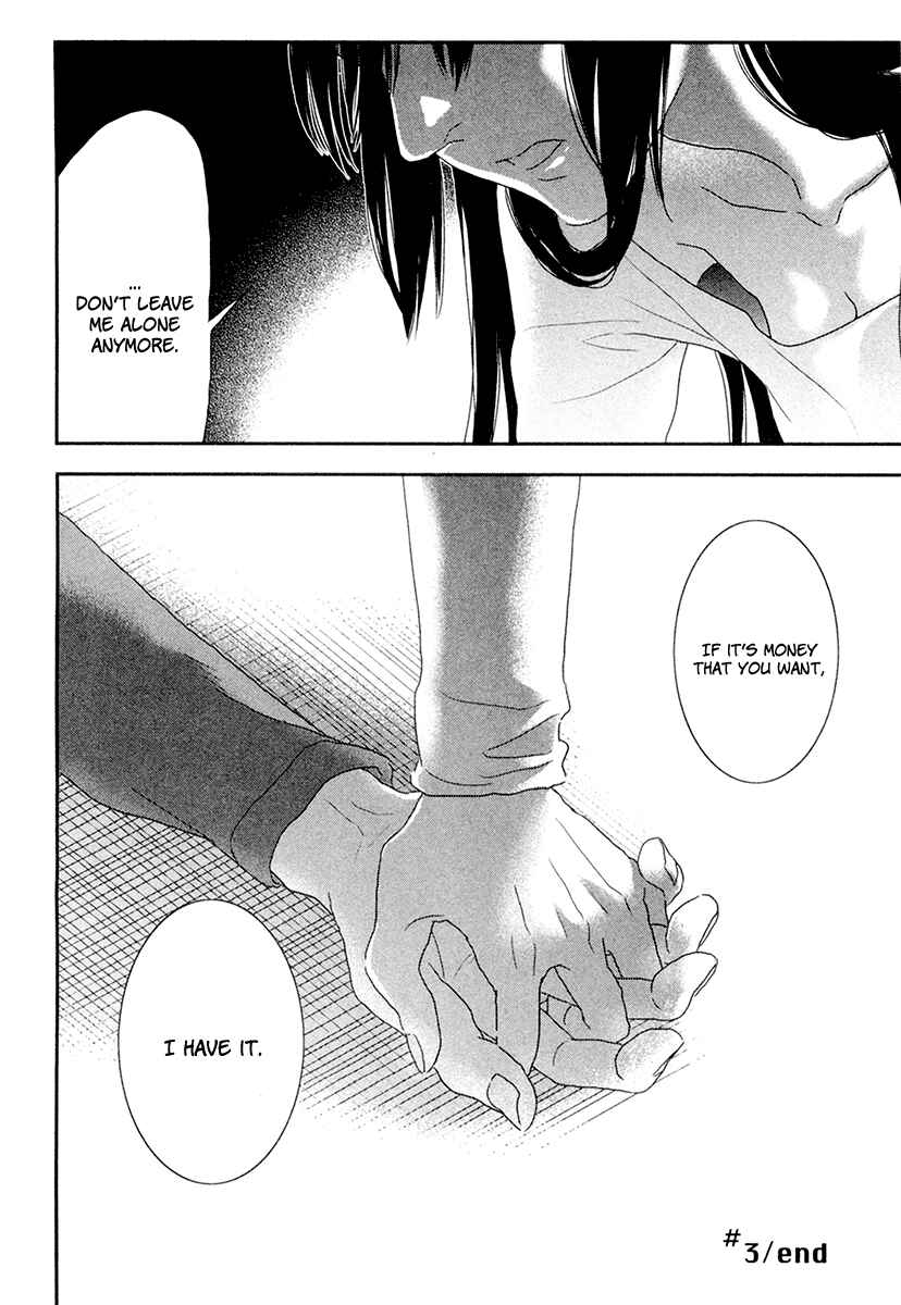Page 24 Chapter 3 Billionaire Girl