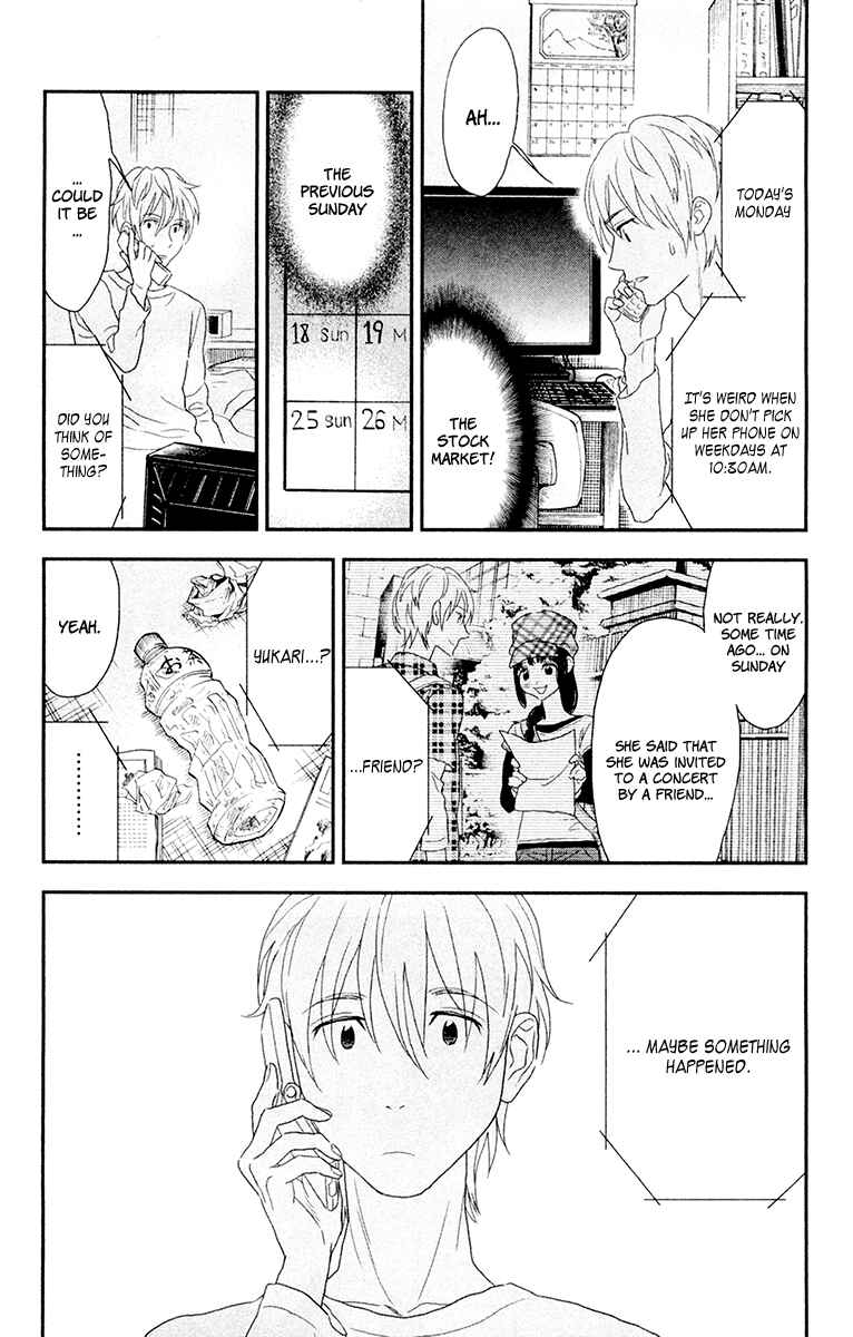 Page 3 Chapter 3 Billionaire Girl