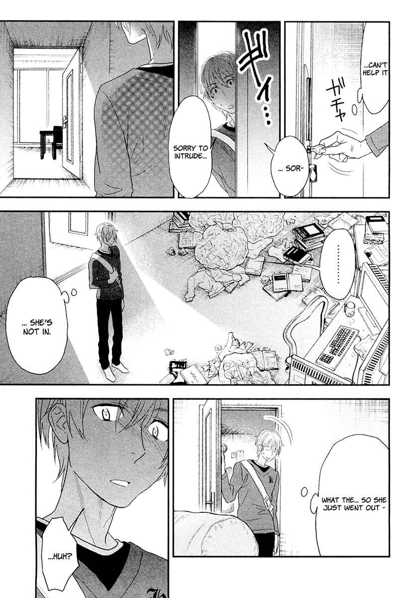 Page 5 Chapter 3 Billionaire Girl