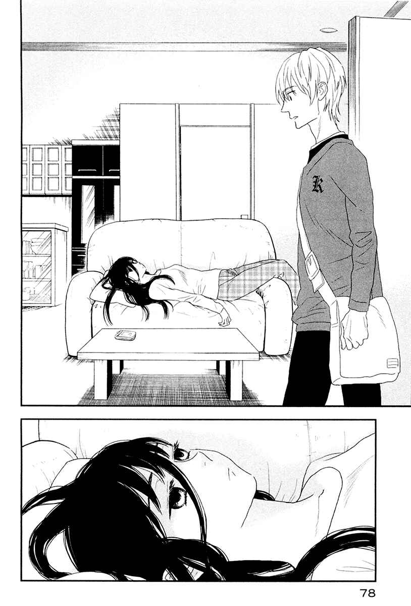 Page 6 Chapter 3 Billionaire Girl