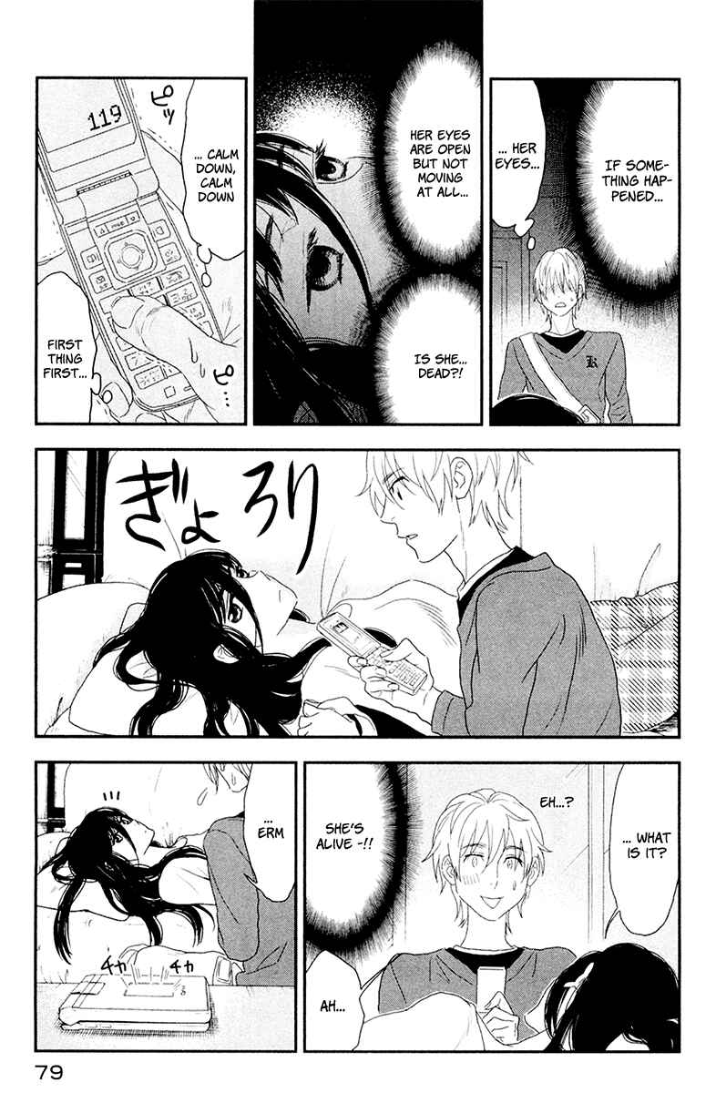 Page 7 Chapter 3 Billionaire Girl