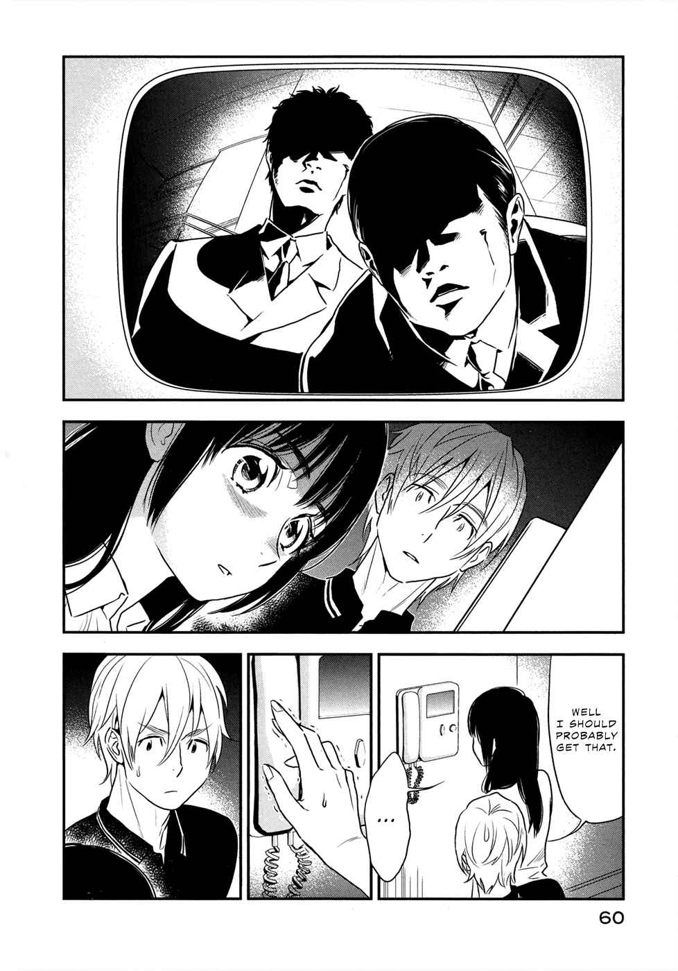 Page 12 Chapter 8 Billionaire Girl