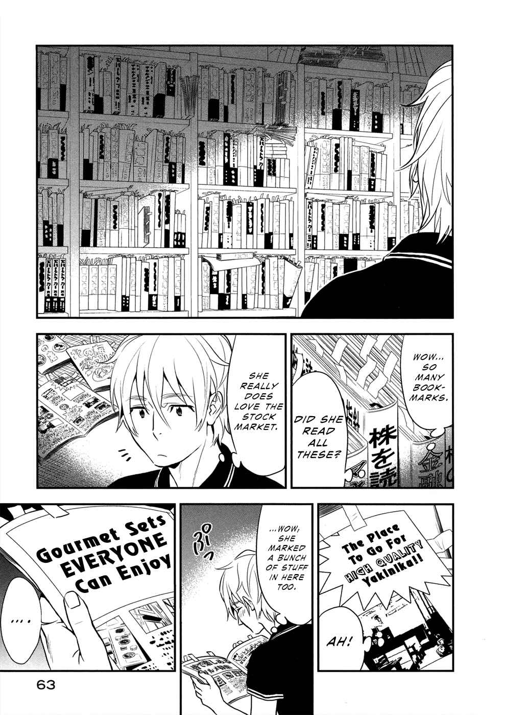 Page 15 Chapter 8 Billionaire Girl