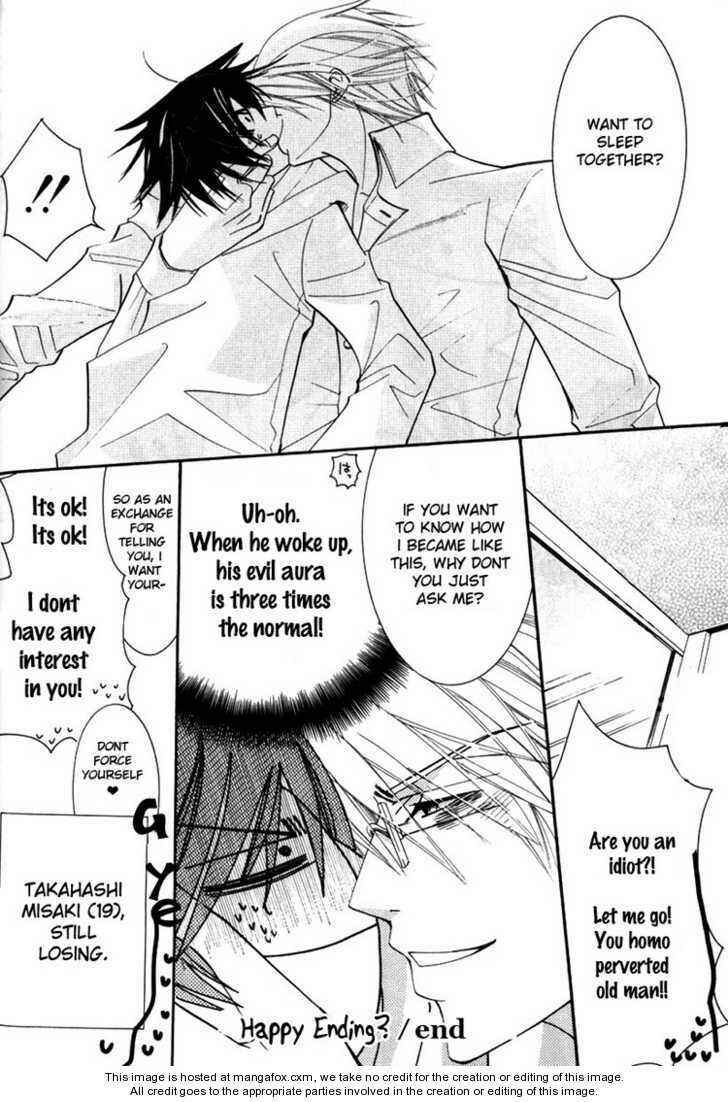 Page 19 Chapter 4 Junjou Minimum