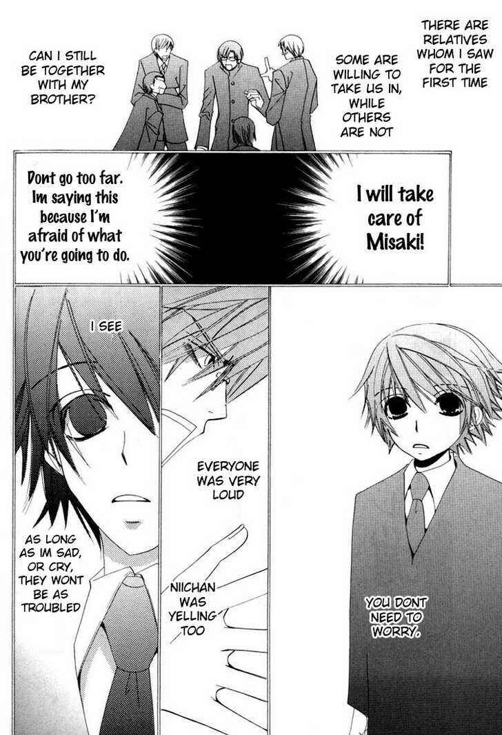 Page 5 Chapter 4 Junjou Minimum