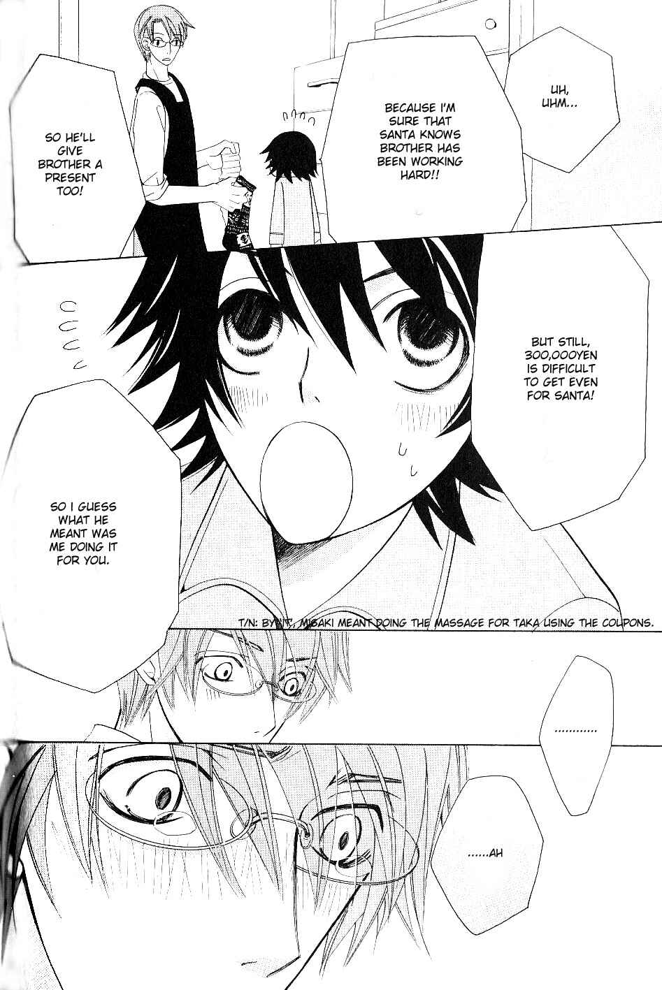 Page 13 Chapter 6 Junjou Minimum