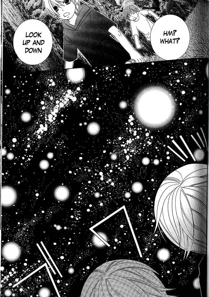 Page 11 Chapter 5 Junjou Minimum
