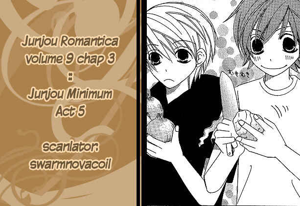 Page 22 Chapter 5 Junjou Minimum