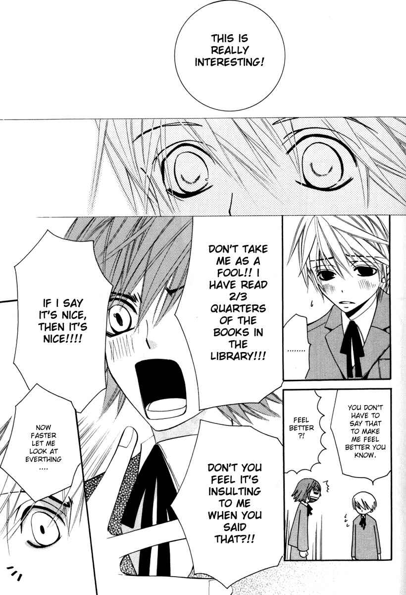 Page 10 Chapter 3 Junjou Minimum