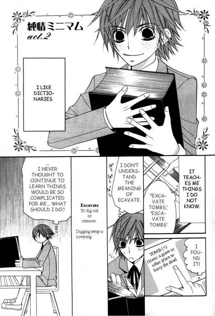 Page 1 Chapter 2 Junjou Minimum