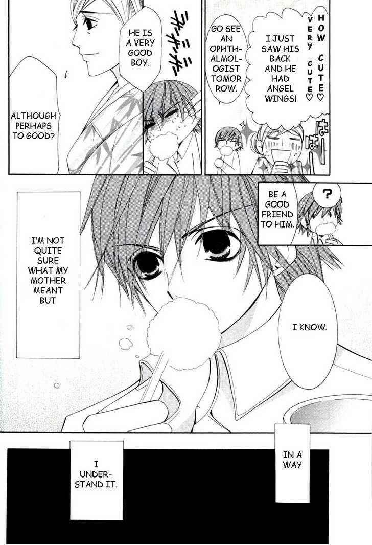 Page 12 Chapter 2 Junjou Minimum