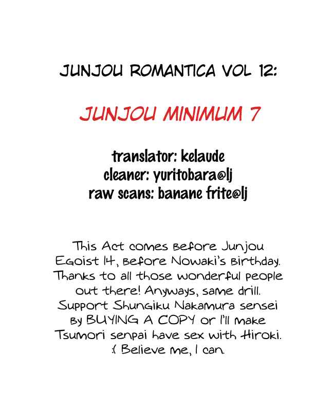 Page 1 Chapter 7 Junjou Minimum