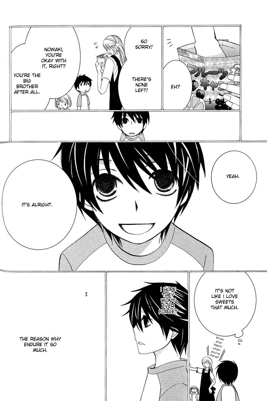 Page 10 Chapter 7 Junjou Minimum