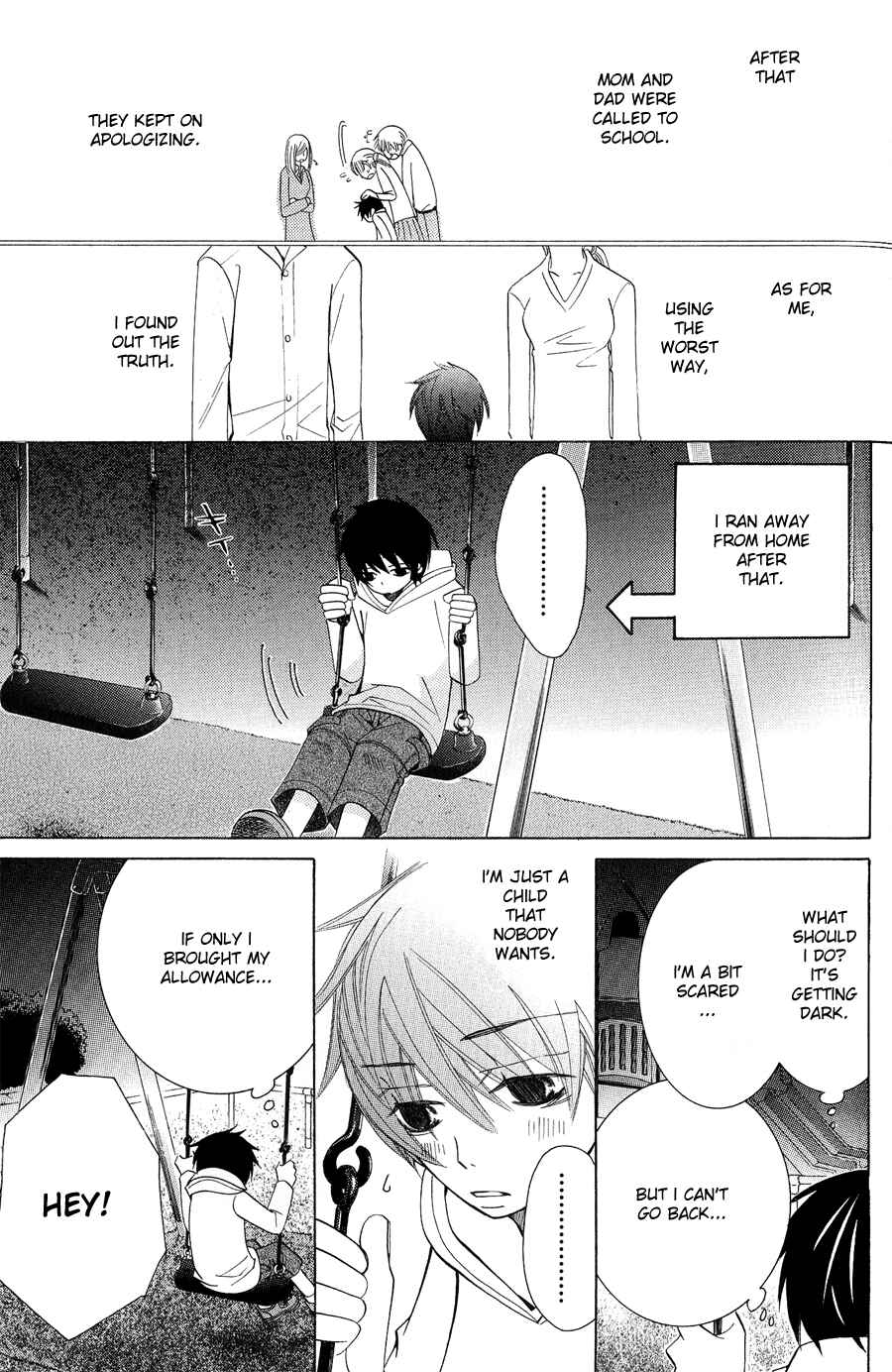 Page 13 Chapter 7 Junjou Minimum