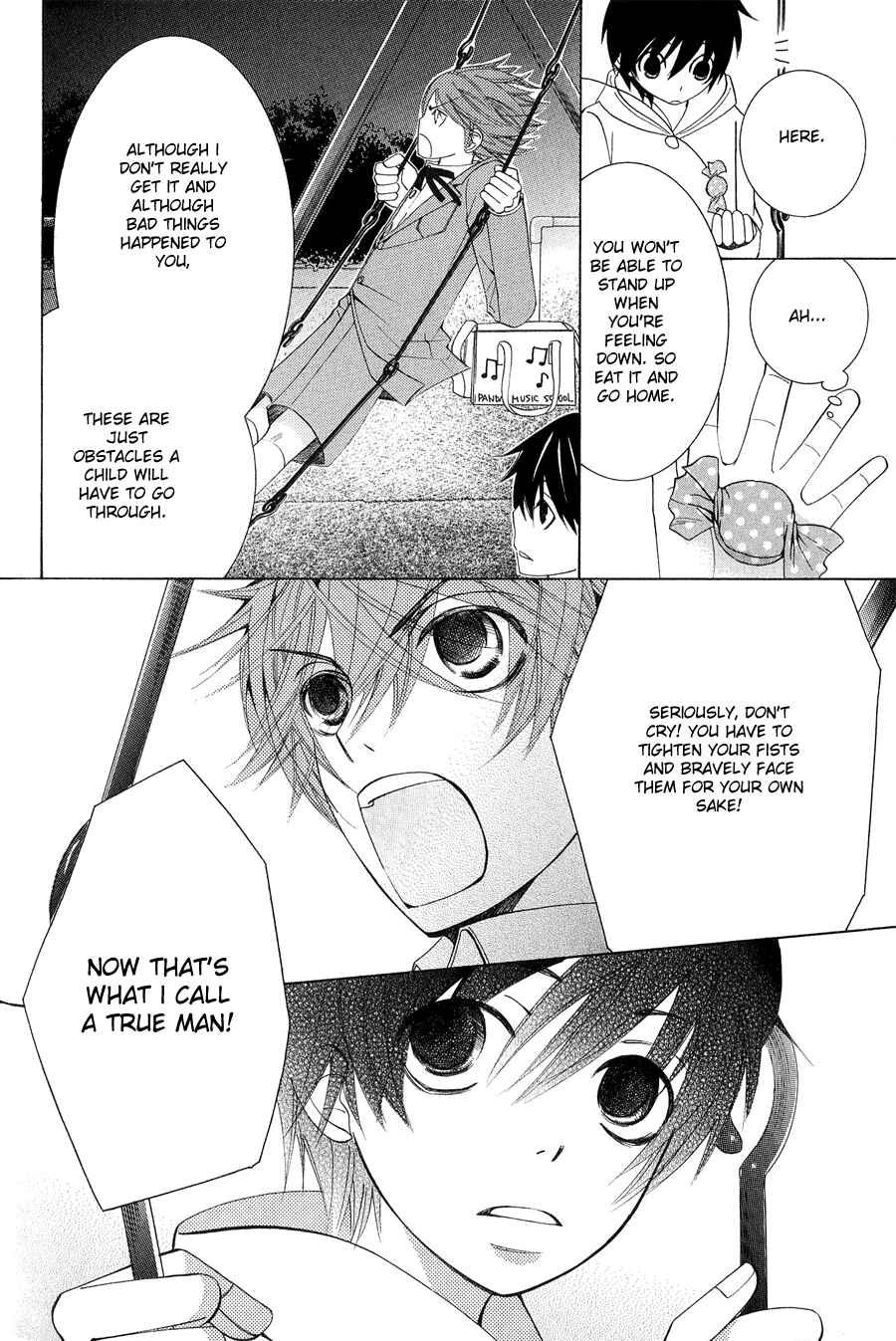 Page 16 Chapter 7 Junjou Minimum