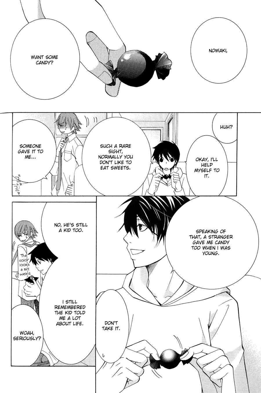 Page 20 Chapter 7 Junjou Minimum