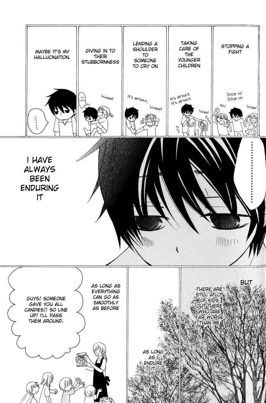 Page 9 Chapter 7 Junjou Minimum