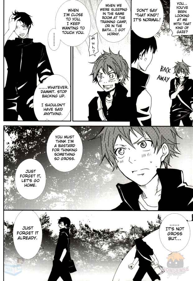 Page 14 Chapter Unknown_65a3 Haikyuu!! - Kageyama no Yousu ga Okashii (Doujinshi)