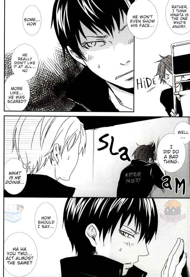Page 28 Chapter Unknown_65a3 Haikyuu!! - Kageyama no Yousu ga Okashii (Doujinshi)