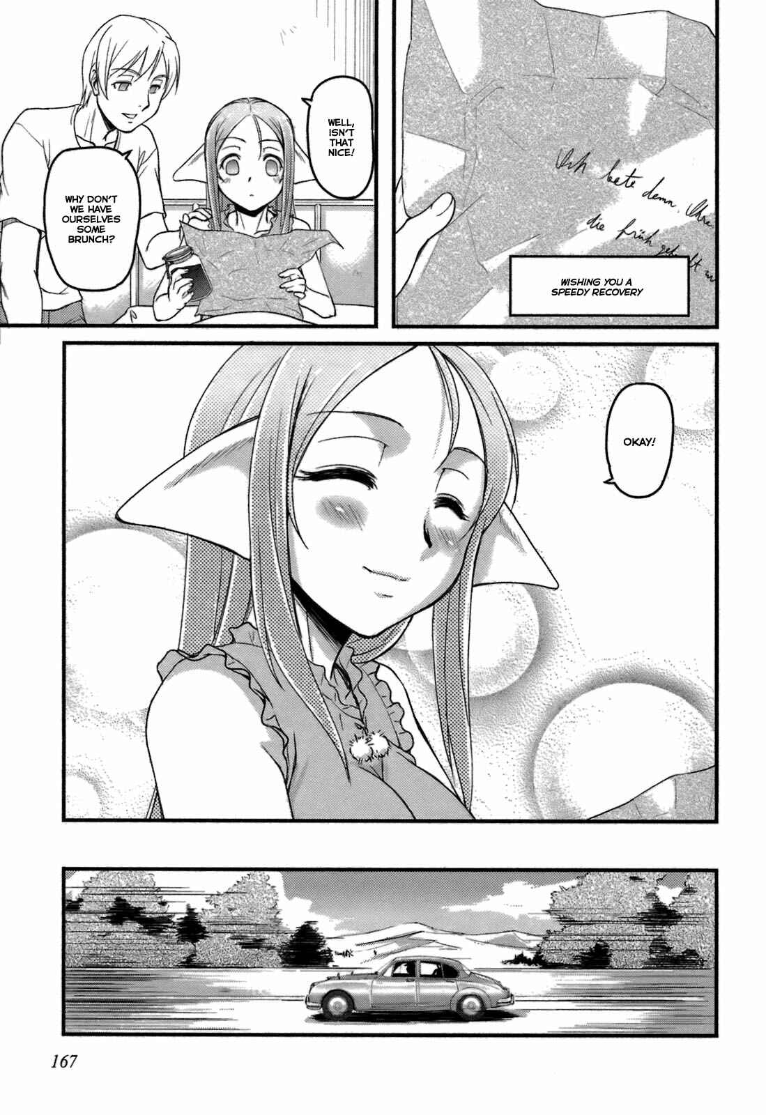 Page 22 Chapter 10 Rose × Marie