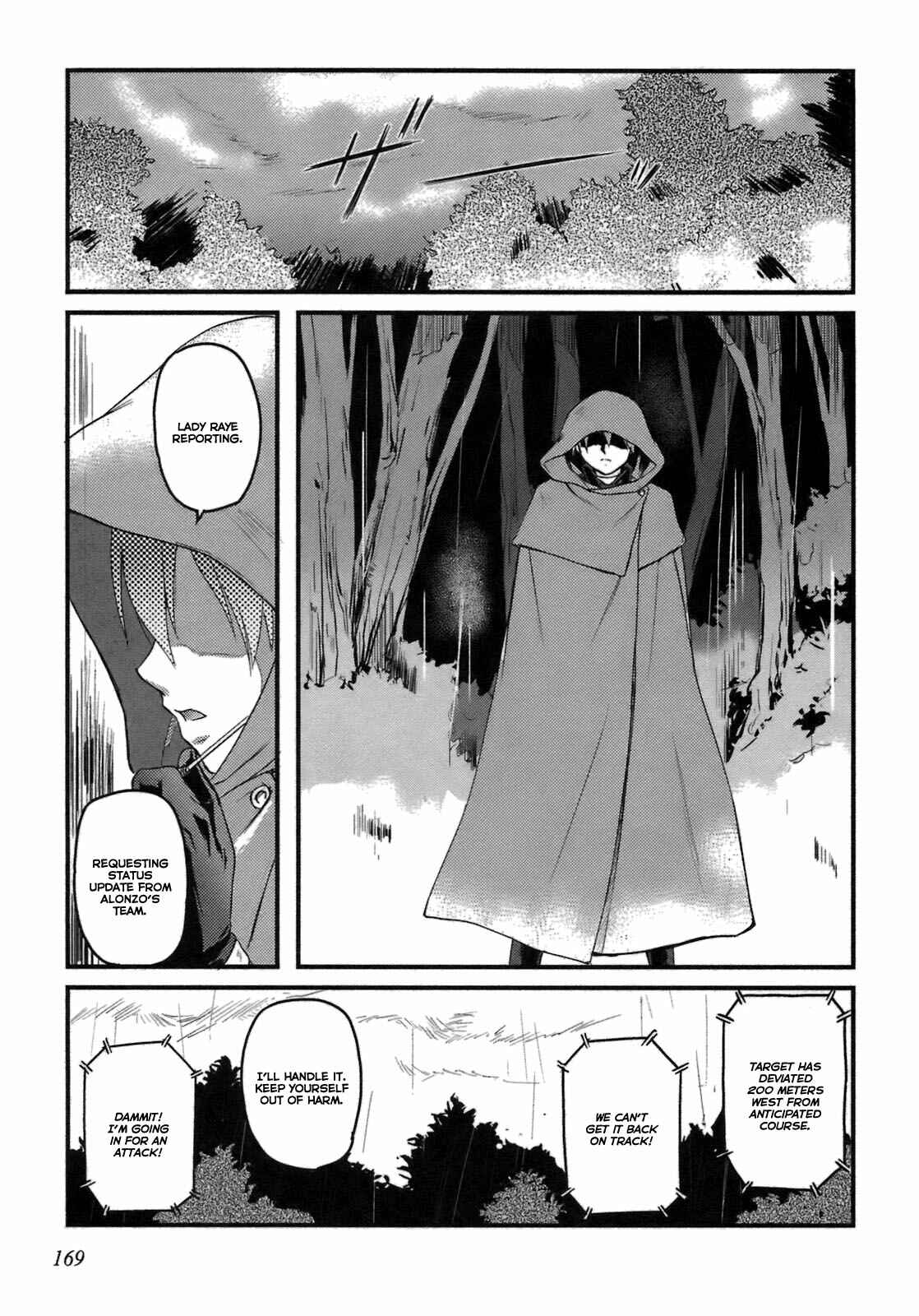 Page 24 Chapter 10 Rose × Marie