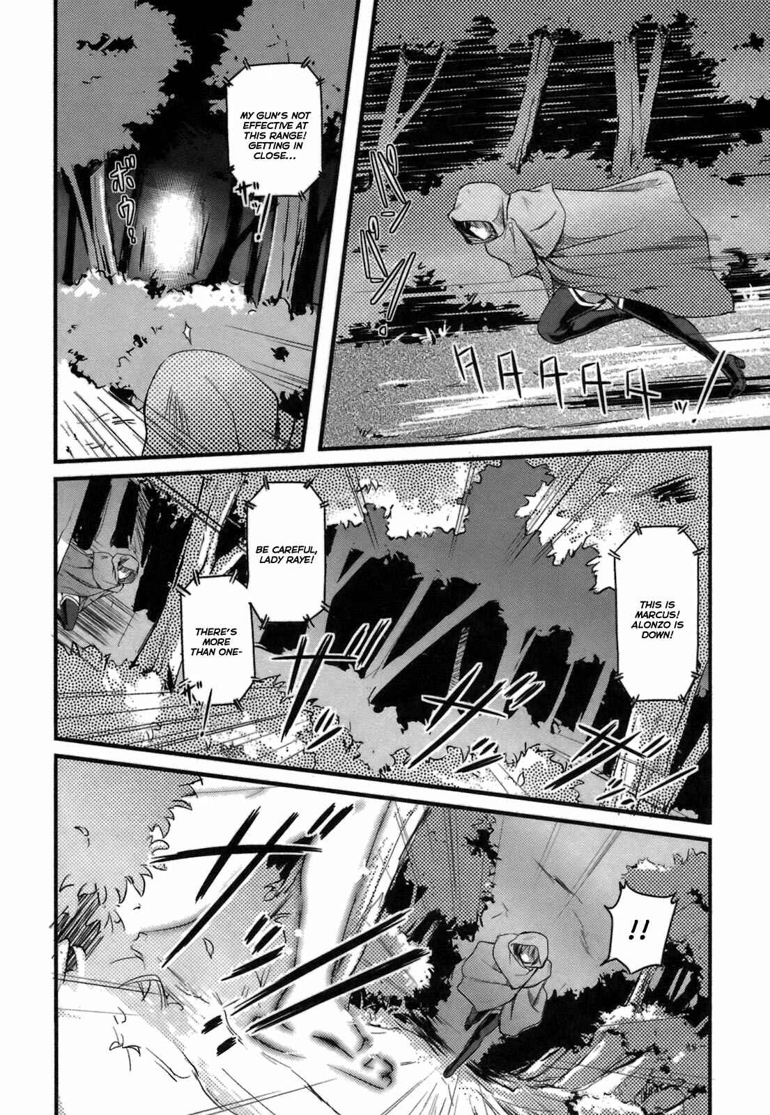 Page 25 Chapter 10 Rose × Marie
