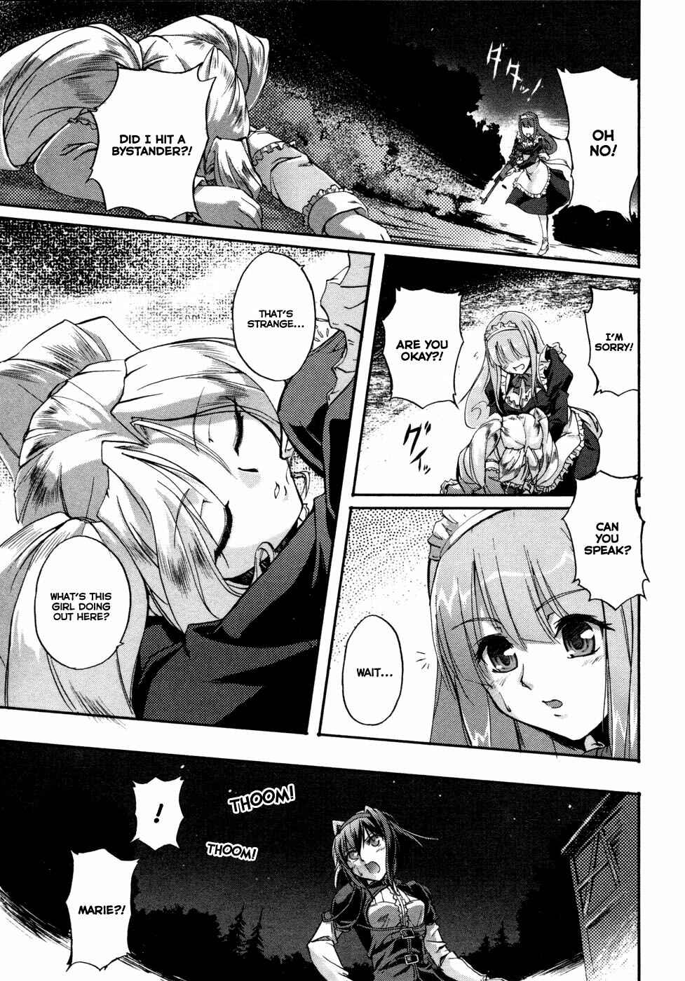 Page 33 Chapter 0 Rose × Marie