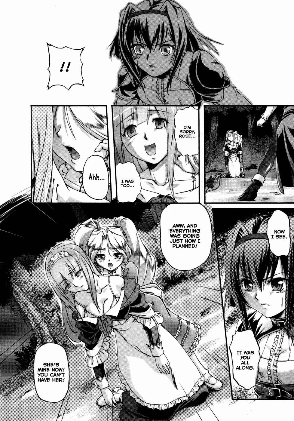 Page 34 Chapter 0 Rose × Marie