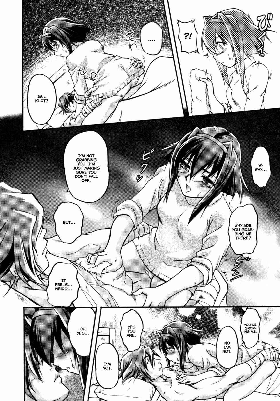 Page 48 Chapter 0 Rose × Marie