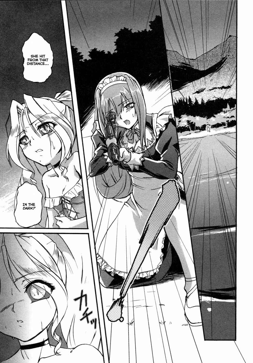 Page 53 Chapter 0 Rose × Marie