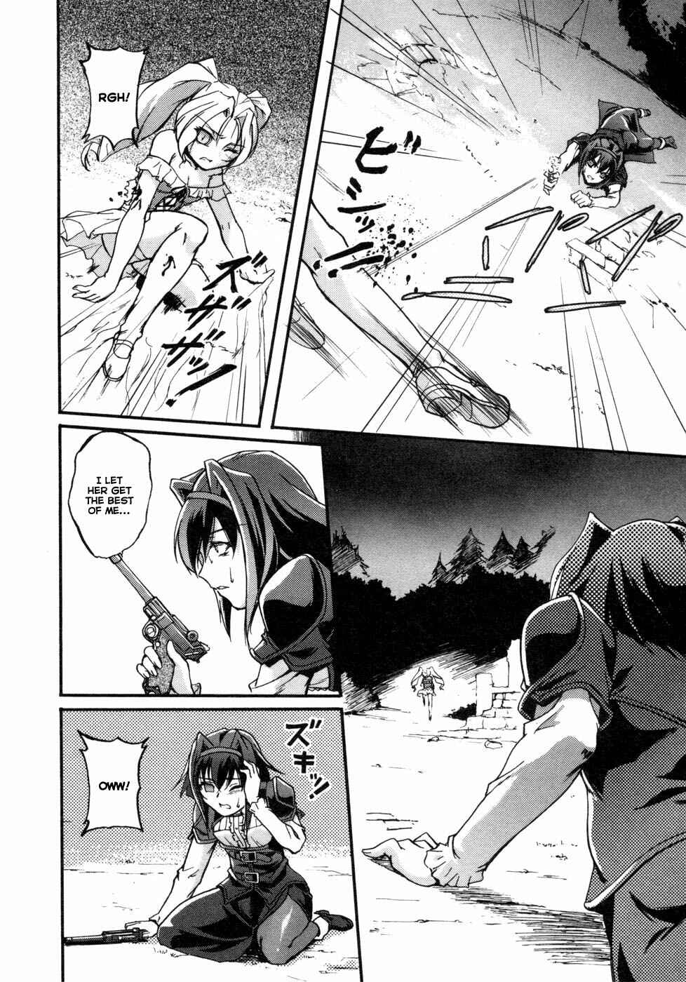 Page 54 Chapter 0 Rose × Marie