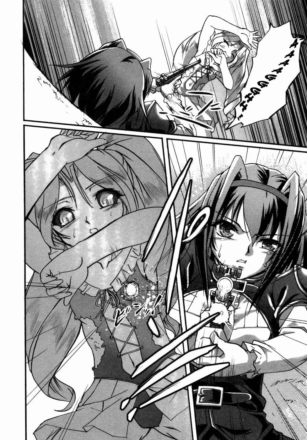Page 66 Chapter 0 Rose × Marie