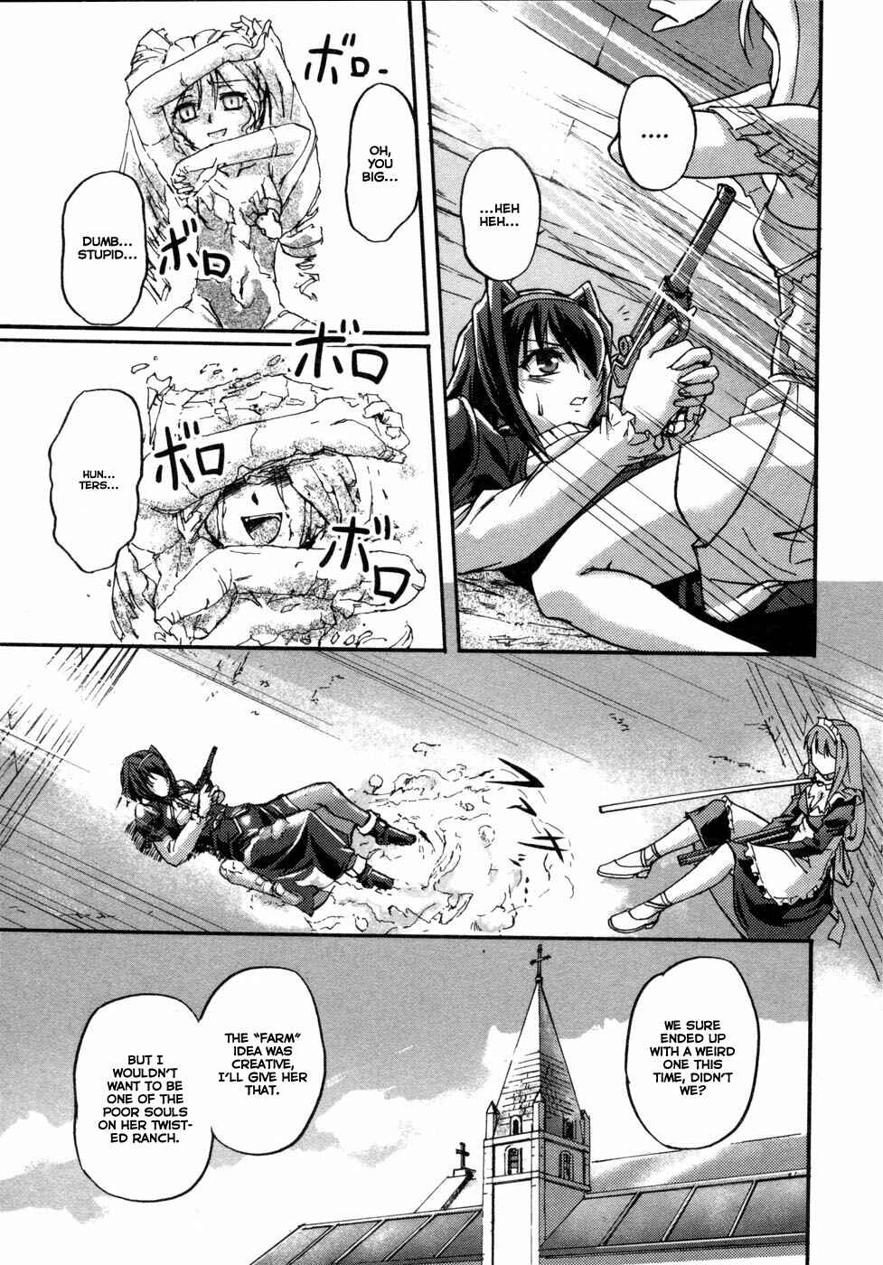 Page 67 Chapter 0 Rose × Marie