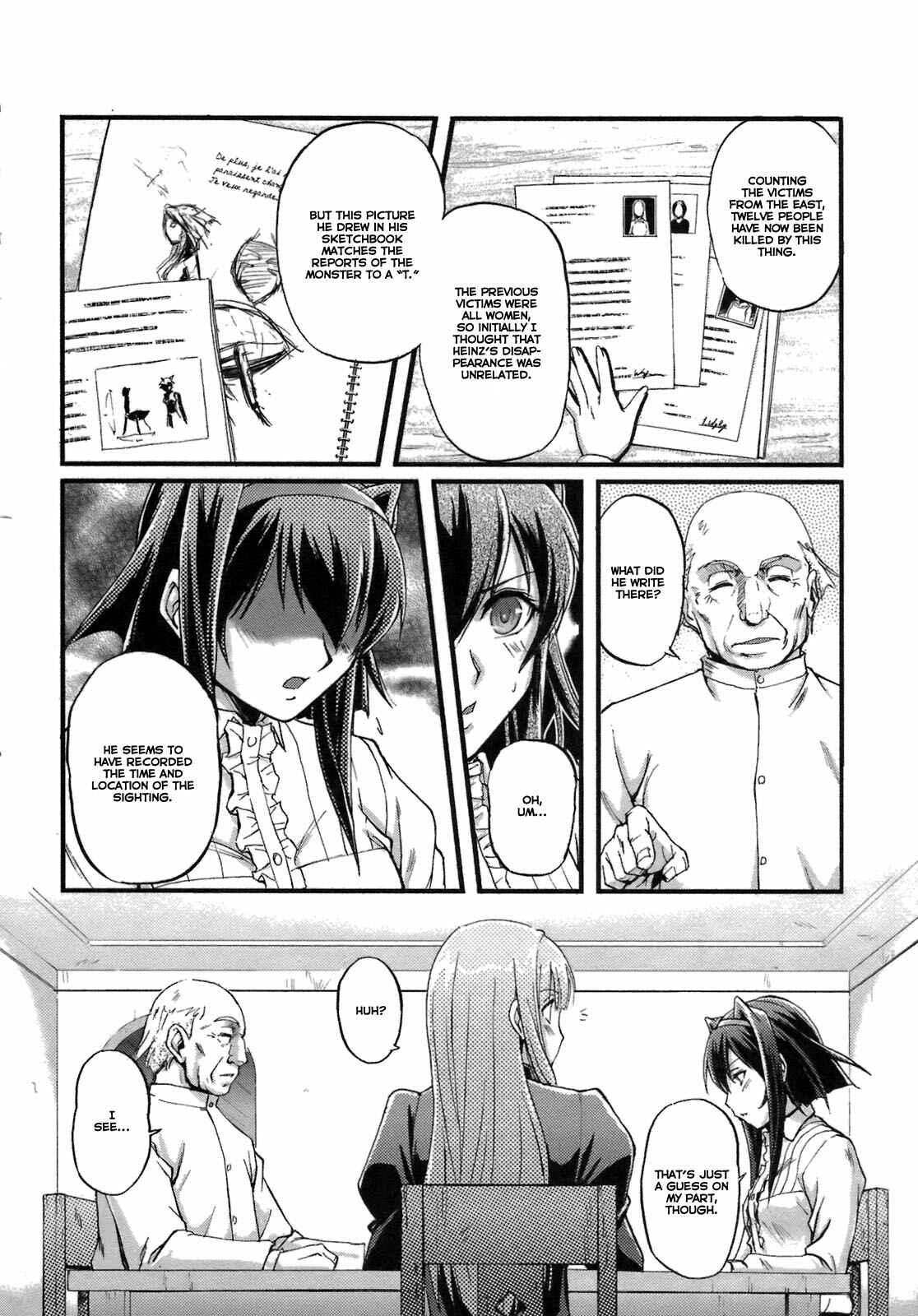 Page 13 Chapter 5 Rose × Marie