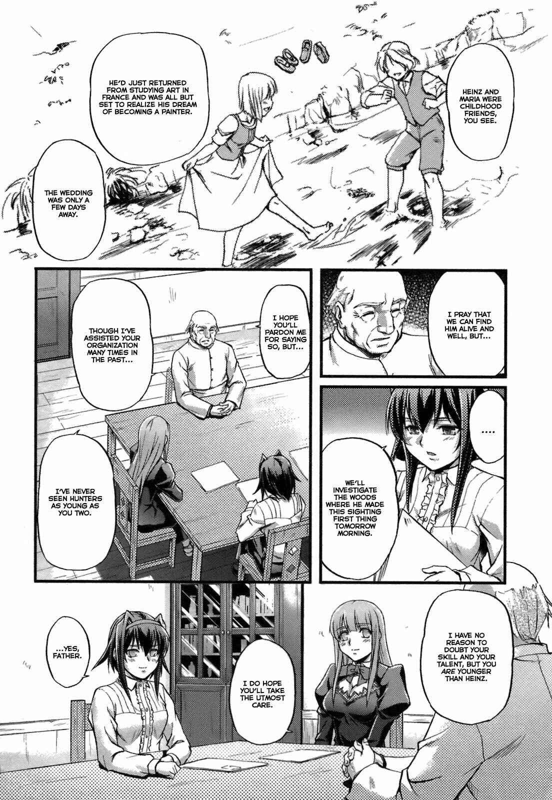 Page 14 Chapter 5 Rose × Marie