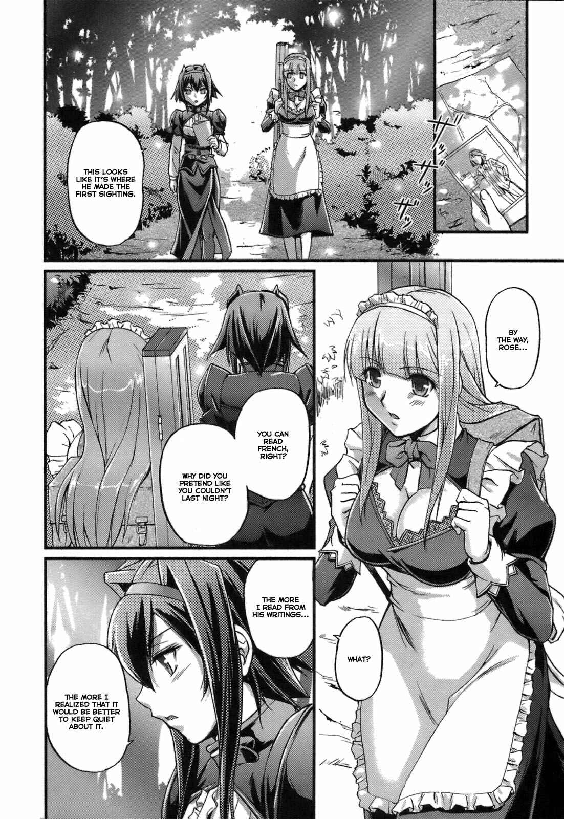 Page 15 Chapter 5 Rose × Marie