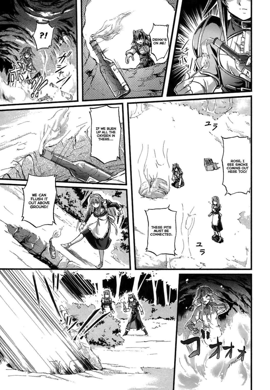 Page 22 Chapter 5 Rose × Marie
