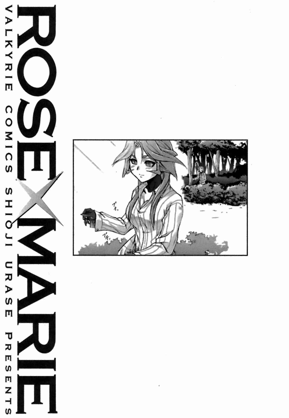 Page 36 Chapter 5 Rose × Marie