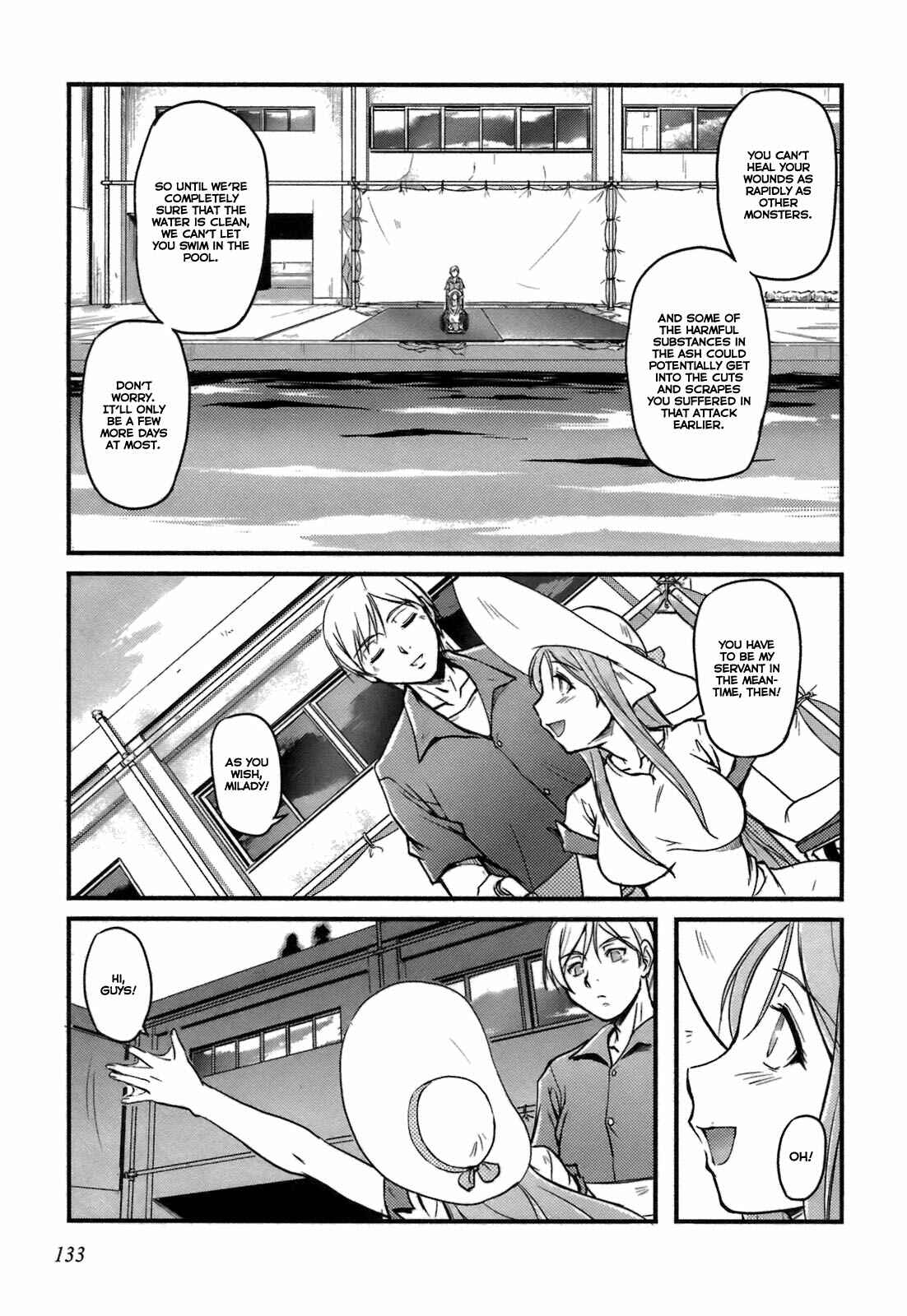 Page 5 Chapter 9 Rose × Marie