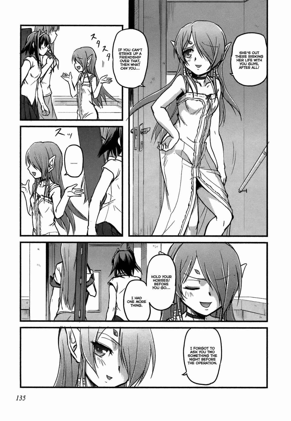 Page 7 Chapter 9 Rose × Marie