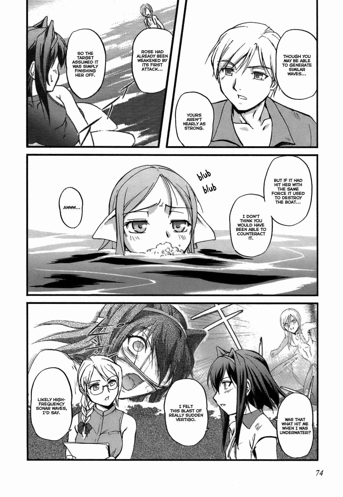 Page 15 Chapter 7 Rose × Marie