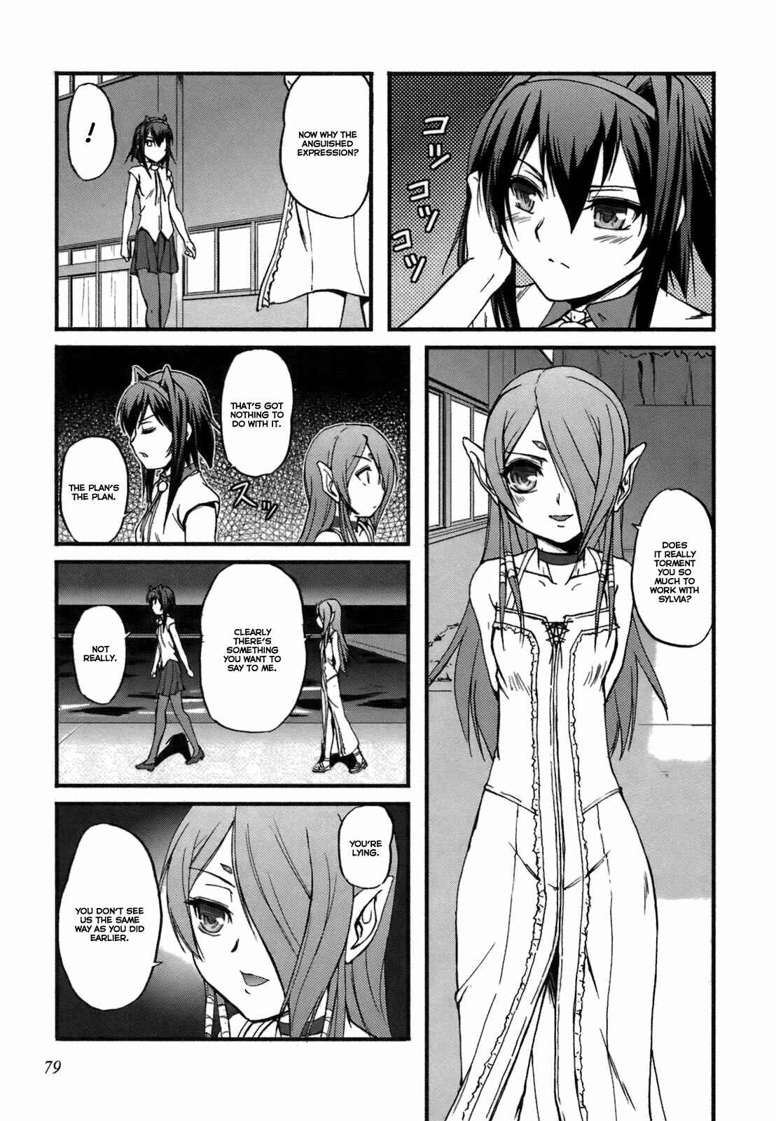 Page 20 Chapter 7 Rose × Marie